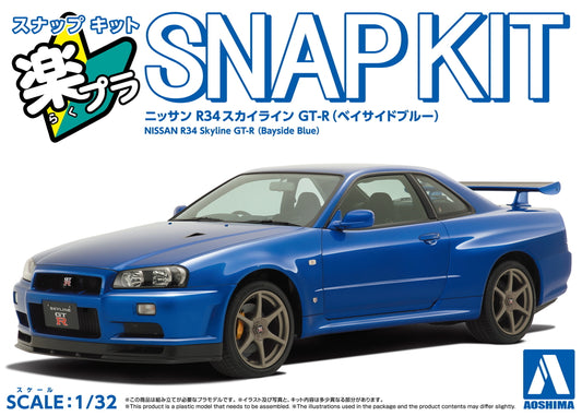 [SNAP KIT] Nissan R34 Skyline GT-R (Bayside Blue)