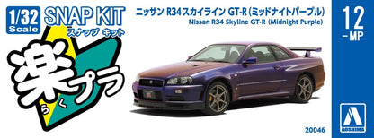 [SNAP KIT] Nissan R34 Skyline GT-R (Midnight Purple)