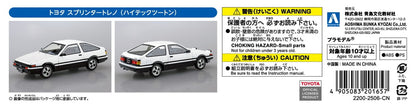 [SNAP KIT] Toyota Sprinter Trueno (High Tech Two Tone)