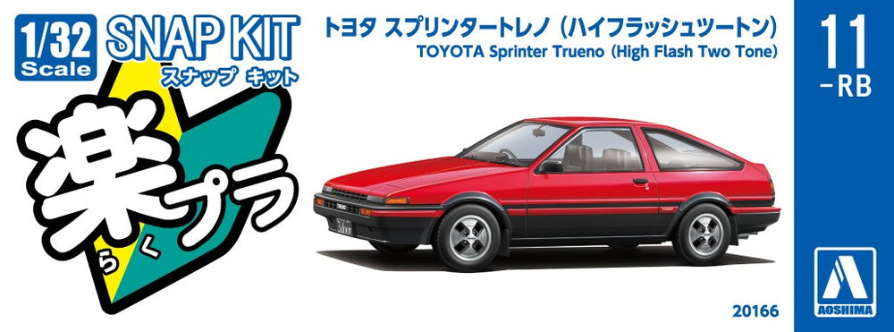 [SNAP KIT] Toyota Sprinter Trueno (High Flash Two Tone)