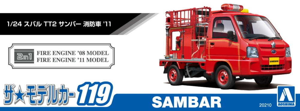 1/24 SUBARU TT2 SAMBAR THE FIRE ENGINE '11 Model Kit