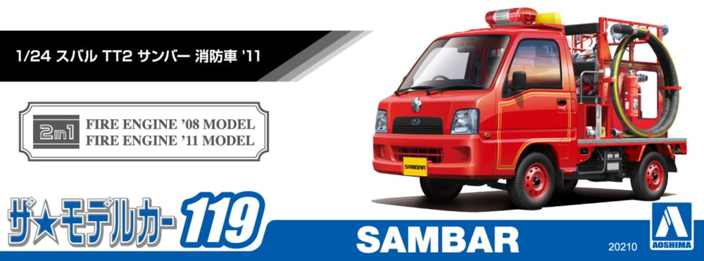 1/24 SUBARU TT2 SAMBAR THE FIRE ENGINE '11 Model Kit