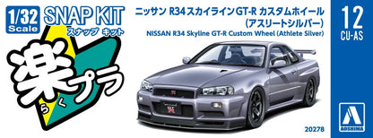 [SNAP KIT] Nissan R34 Skyline GT-R Custom Wheel (Athlete Silver)