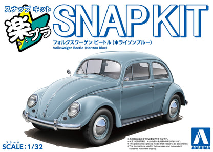 [SNAP KIT] Volkswagen Beetle (Horizon Blue)