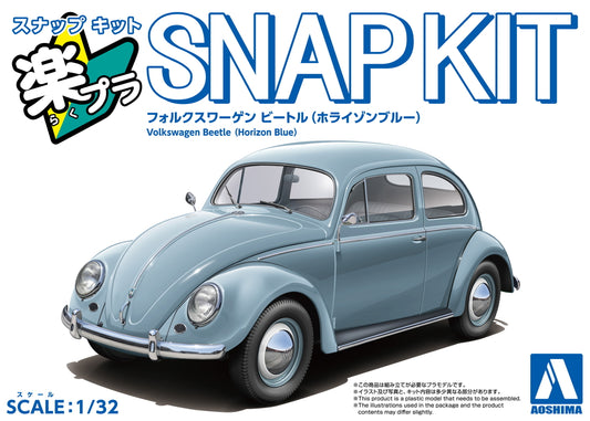 [SNAP KIT] Volkswagen Beetle (Horizon Blue)