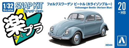 [SNAP KIT] Volkswagen Beetle (Horizon Blue)