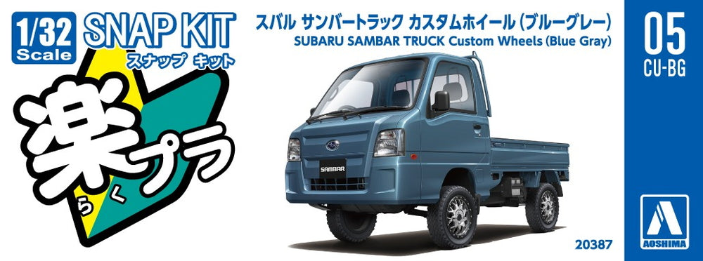 [SNAP KIT] Subaru Sambar Truck Custom Wheels (Blue Gray)