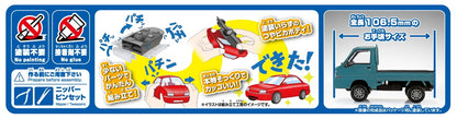[SNAP KIT] Subaru Sambar Truck Custom Wheels (Blue Gray)