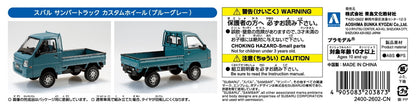 [SNAP KIT] Subaru Sambar Truck Custom Wheels (Blue Gray)