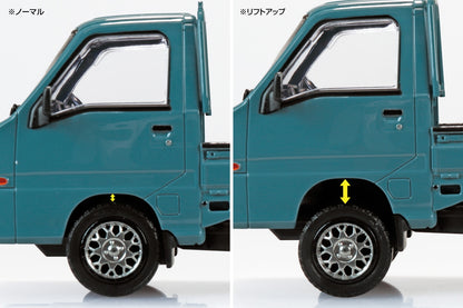 [SNAP KIT] Subaru Sambar Truck Custom Wheels (Blue Gray)
