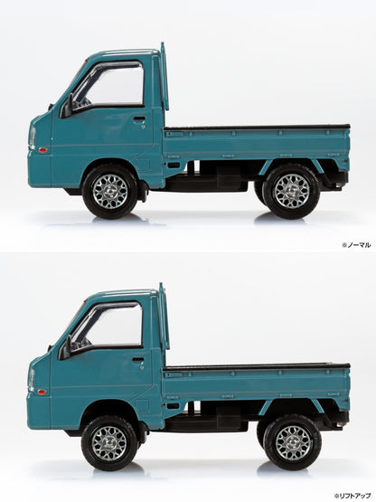 [SNAP KIT] Subaru Sambar Truck Custom Wheels (Blue Gray)