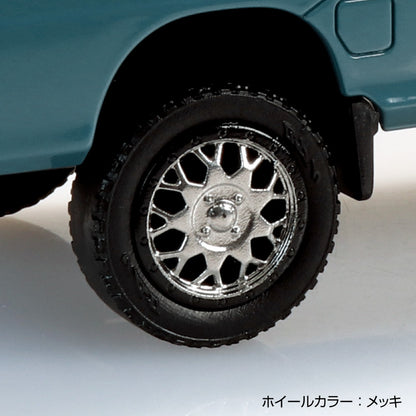 [SNAP KIT] Subaru Sambar Truck Custom Wheels (Blue Gray)