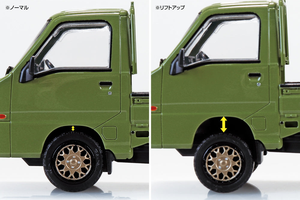 [SNAP KIT] Subaru Sambar Truck Custom Wheels (Olive Green)