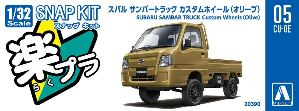 [SNAP KIT] Subaru Sambar Truck Custom Wheels (Olive)