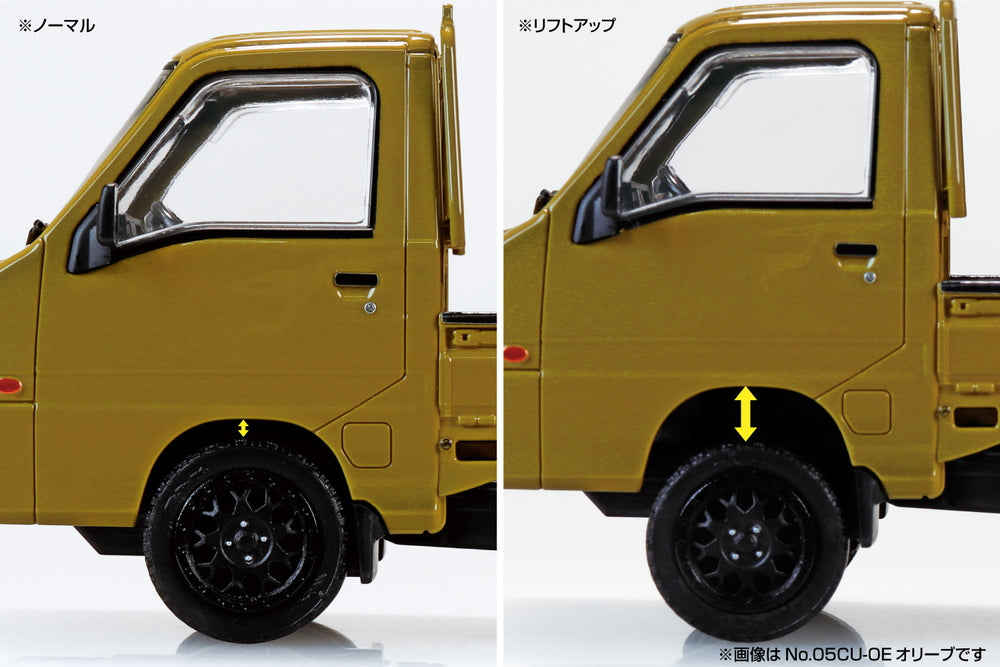 [SNAP KIT] Subaru Sambar Truck Custom Wheels (Olive)