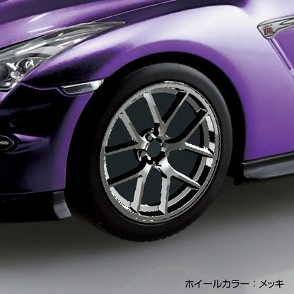 [SNAP KIT] NISSAN R35 GT-R 2024 Custom Wheel (Metallic Purple)