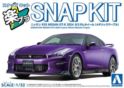 [SNAP KIT] NISSAN R35 GT-R 2024 Custom Wheel (Metallic Purple)