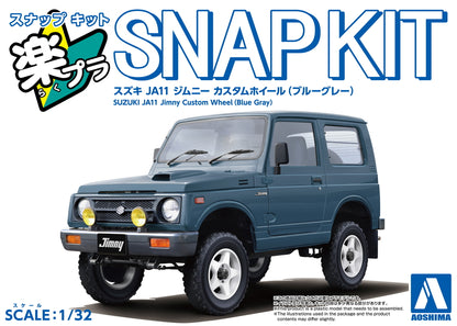 [SNAP KIT] Suzuki JA11 Jimny Custom Wheel (Blue Gray)
