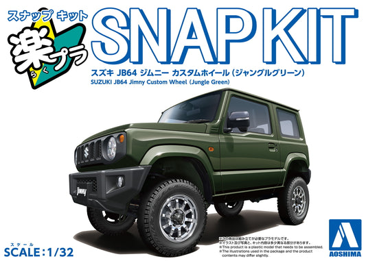 [SNAP KIT] Suzuki JB64 Jimny Custom Wheel (Jungle Green)