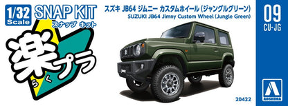 [SNAP KIT] Suzuki JB64 Jimny Custom Wheel (Jungle Green)