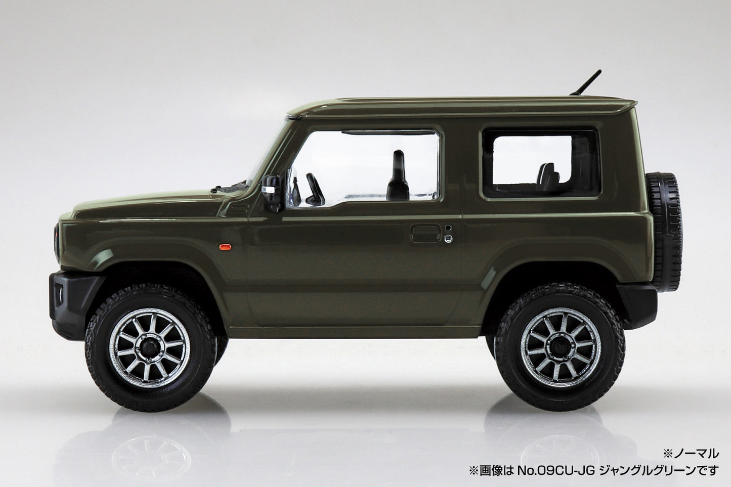 [SNAP KIT] Suzuki JB64 Jimny Custom Wheel (Jungle Green)