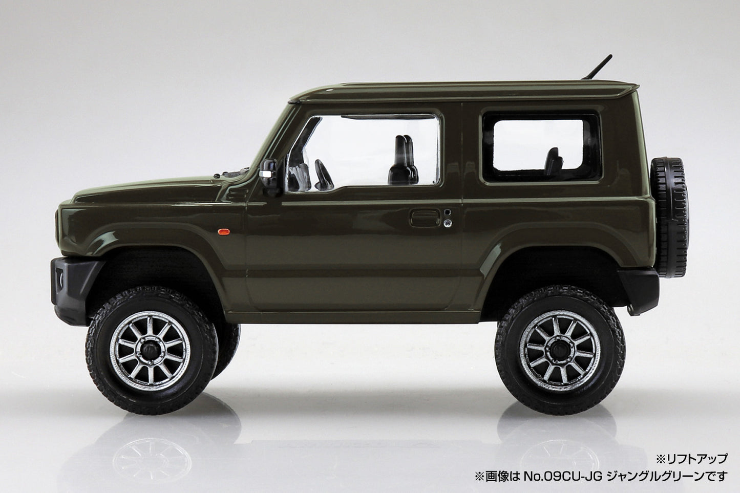 [SNAP KIT] Suzuki JB64 Jimny Custom Wheel (Jungle Green)