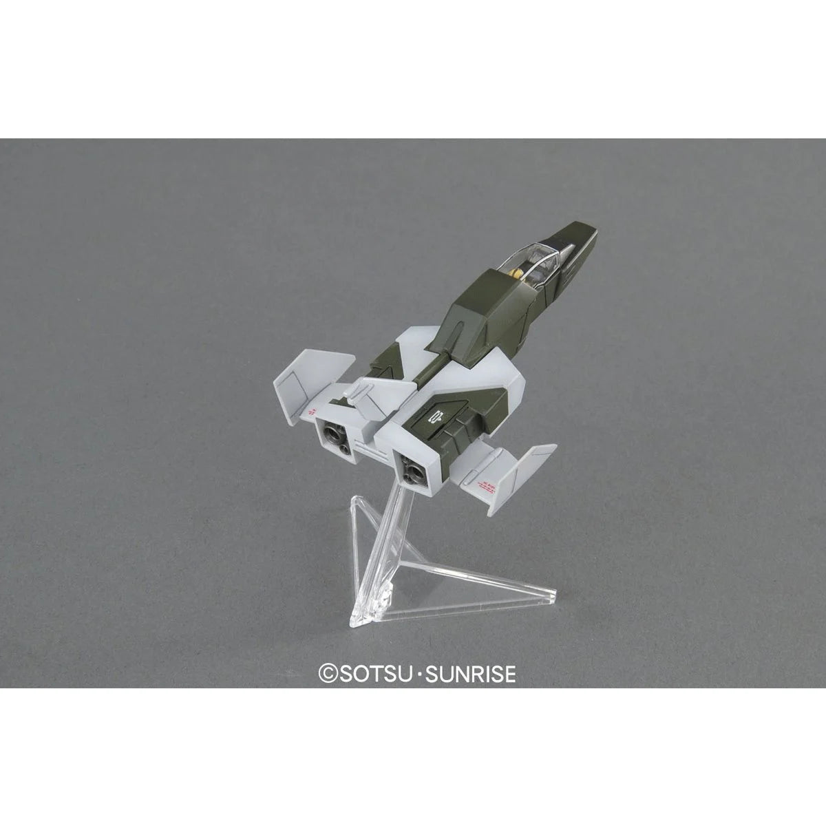 Mobile Suit Gundam Full Armor Gundam Master Grade 1:100 Scale Model Kit