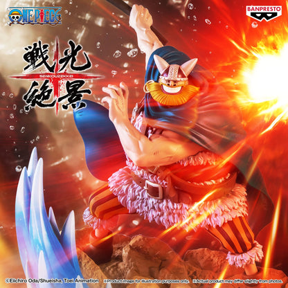 One Piece Brogy Senkozekkei Statue