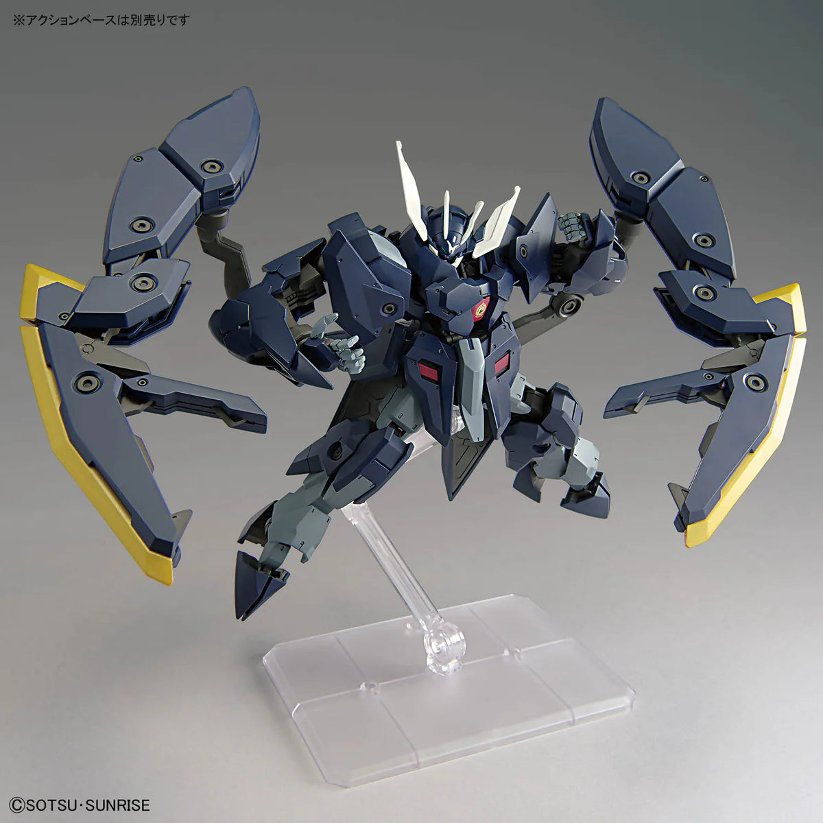 Mobile Suit Gundam: Iron-Blooded Orphans Urdr-Hunt Gundam Zagan High Grade 1:144 Scale Model Kit