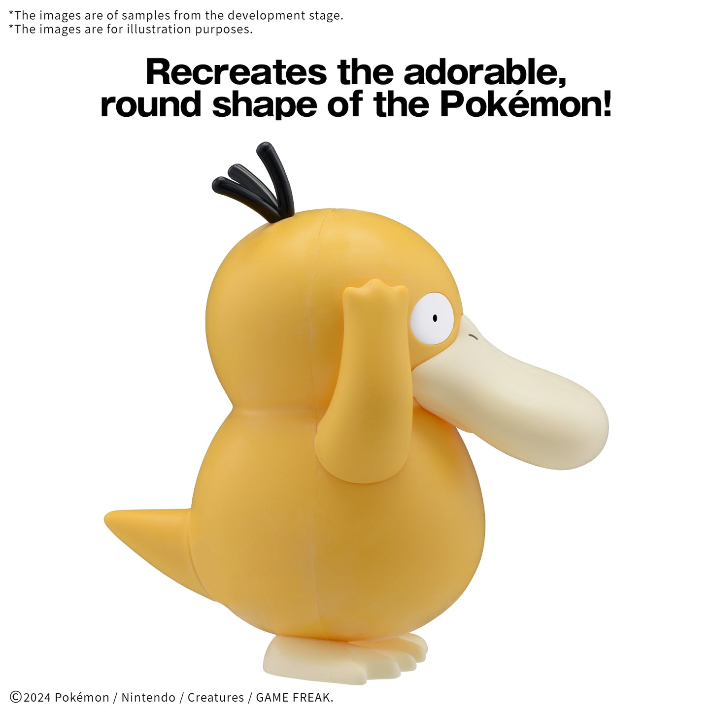 Pokemon Psyduck Model Kit