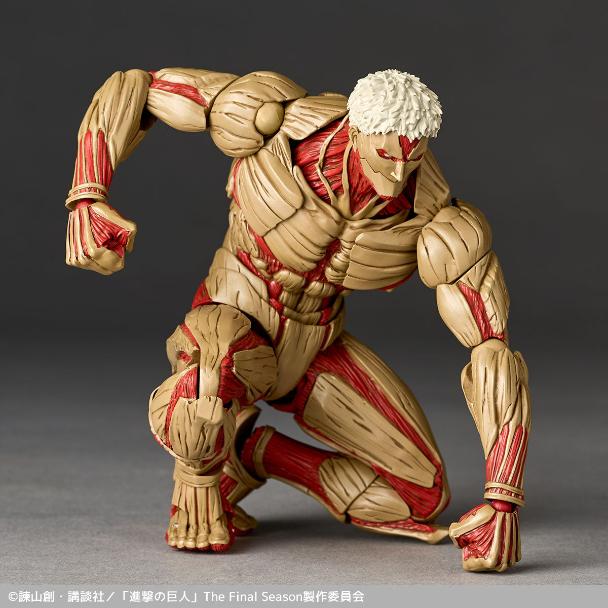 [PRE-ORDER] Attack on Titan - Armored Titan - Revoltech Amazing Yamaguchi Action Figure