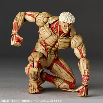 [PRE-ORDER] Attack on Titan - Armored Titan - Revoltech Amazing Yamaguchi Action Figure