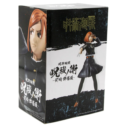 Banpresto Jujutsu Kaisen Nobara Kugisaki Figure
