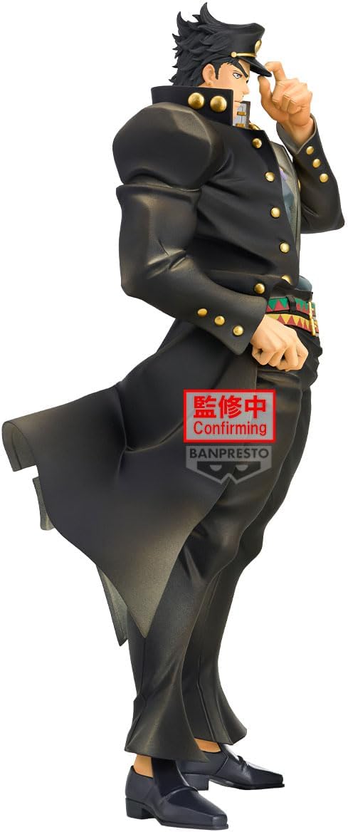 JoJo's Bizarre Adventure: Stardust Crusaders Jotaro Kujo Mometria Statue