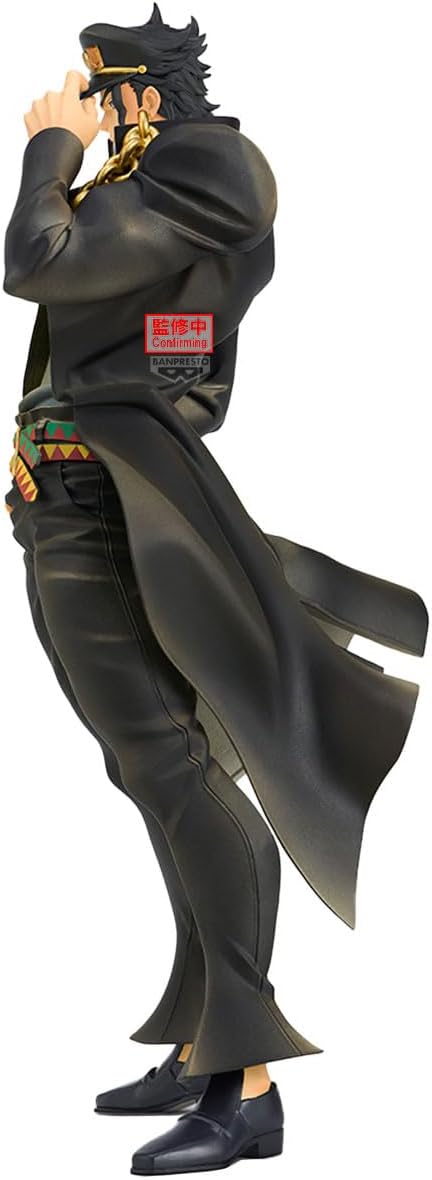 JoJo's Bizarre Adventure: Stardust Crusaders Jotaro Kujo Mometria Statue