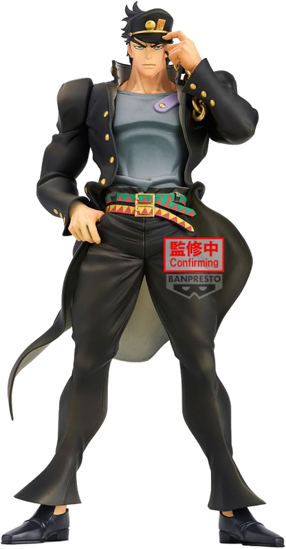 JoJo's Bizarre Adventure: Stardust Crusaders Jotaro Kujo Mometria Statue