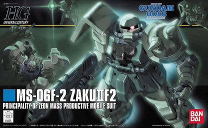 Mobile Suit Gundam 0083: Stardust Memory F2-Zaku (Zeon Type) High Grade 1:144 Scale Model Kit