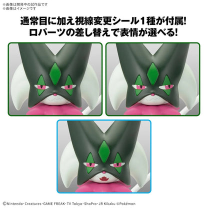 Pokemon Meowscarada Model Kit