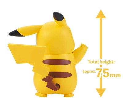Pokemon Pikachu Quick Model Kit