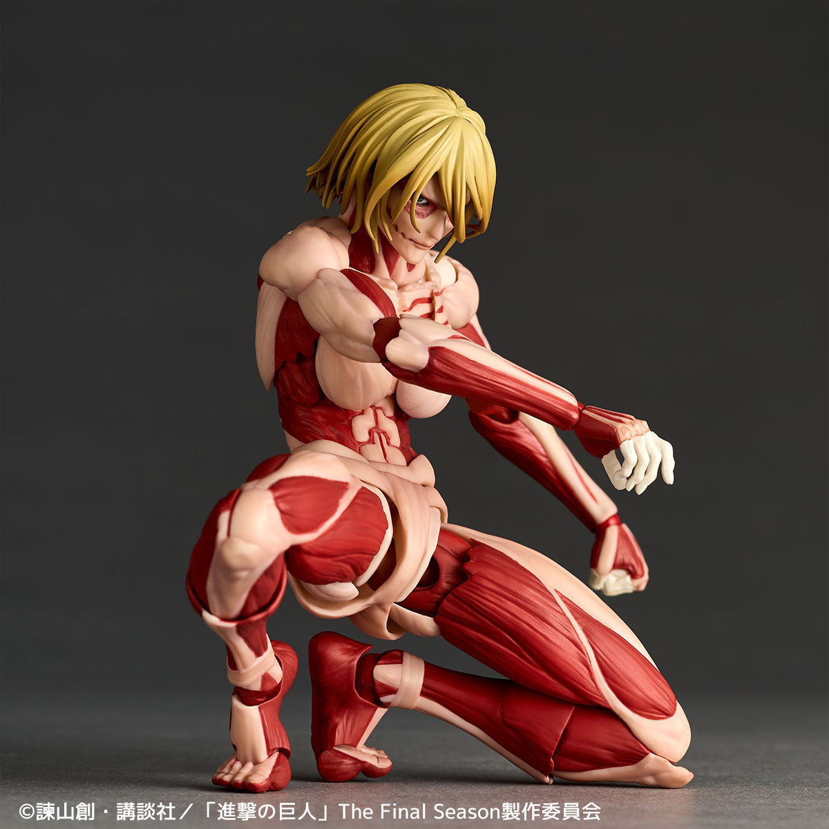 [PRE-ORDER] Attack on Titan - Female Titan - Revoltech Amazing Yamaguchi Action Figure