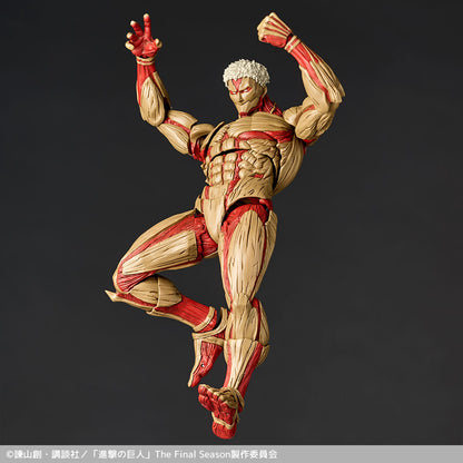 [PRE-ORDER] Attack on Titan - Armored Titan - Revoltech Amazing Yamaguchi Action Figure