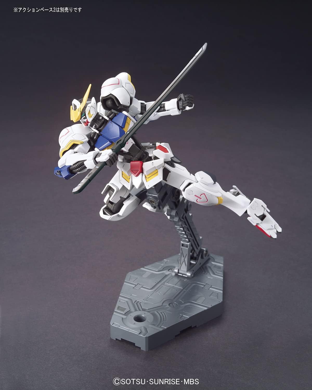 [DAMAGED BOX A1] Mobile Suit Gundam: Iron-Blooded Orphans Gundam Barbatos High Grade 1:144 Scale Model Kit