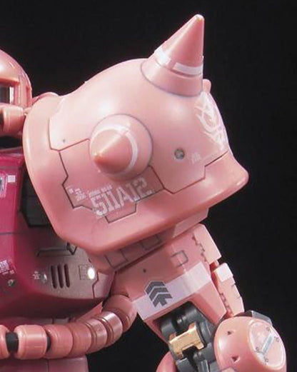 Mobile Suit Gundam MS-06S Char's Zaku II Real Grade 1:144 Scale Model Kit