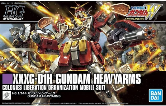 HGAC XXXG-01H Gundam Heavyarms