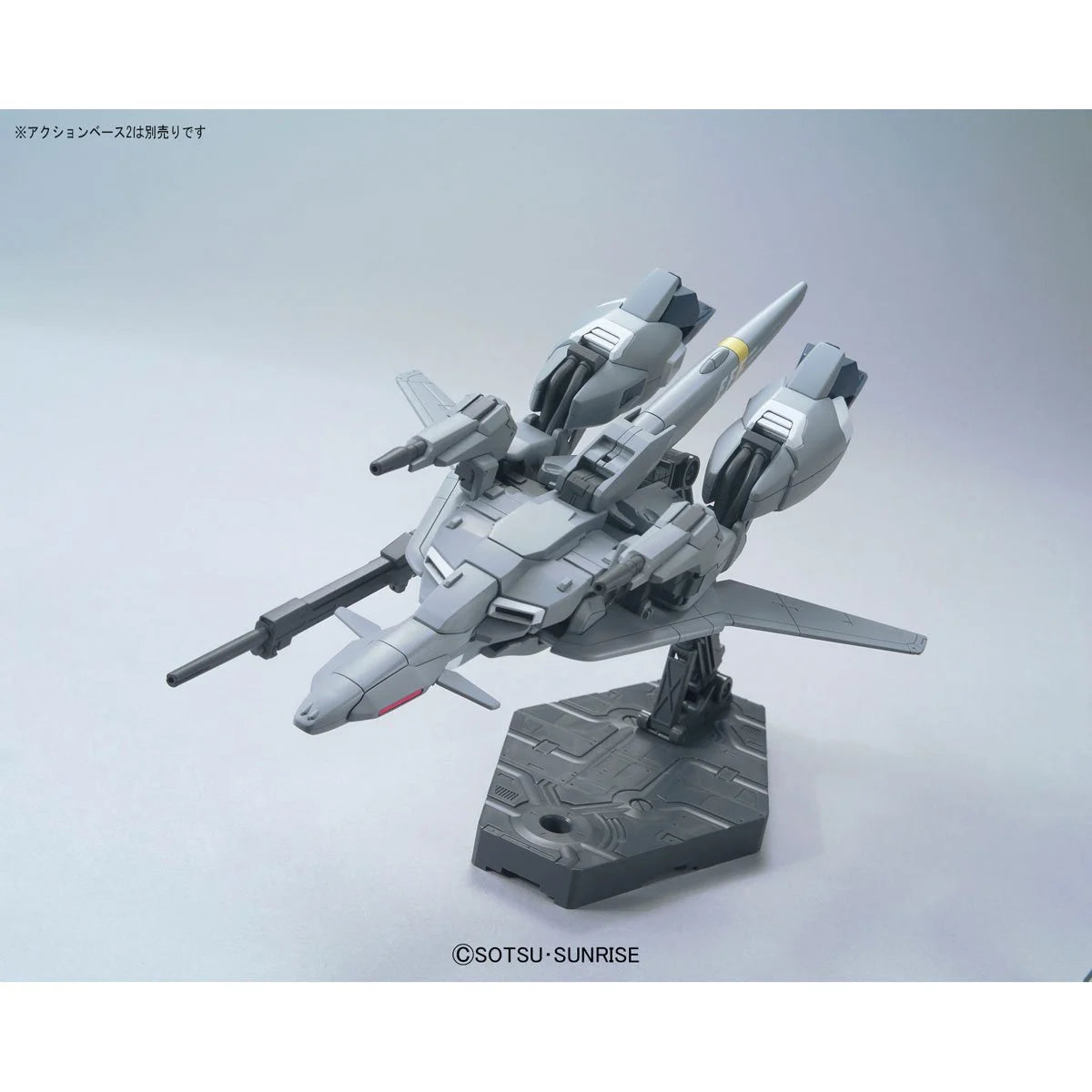 Mobile Suit Gundam Unicorn Zeta Plus High Grade 1:144 Scale Model Kit