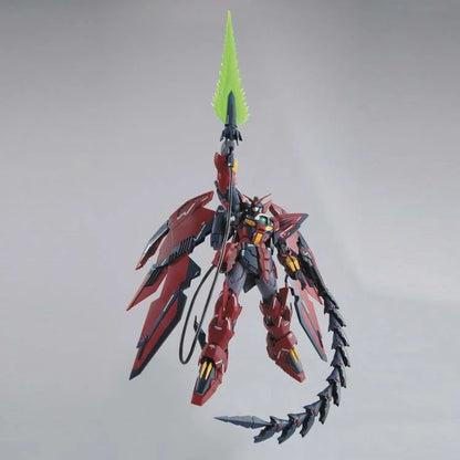 Mobile Suit Gundam Wing: Endless Waltz Gundam Epyon Master Grade 1:100 Scale Model Kit