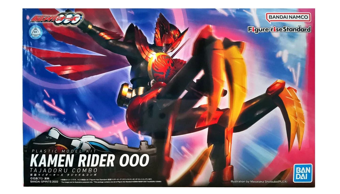 Kamen Rider OOO Tajadol Combo Figure-Rise Standard Model Kit