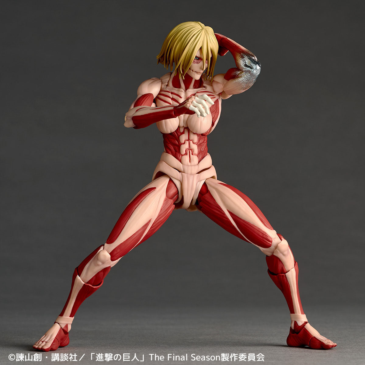 [PRE-ORDER] Attack on Titan - Female Titan - Revoltech Amazing Yamaguchi Action Figure