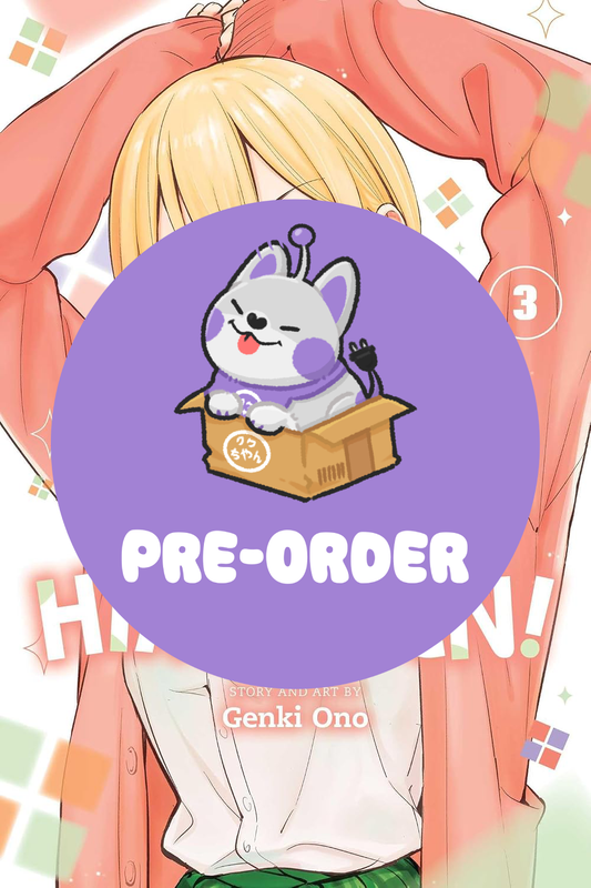 [PRE-ORDER] Hima-Ten! Vol. 3