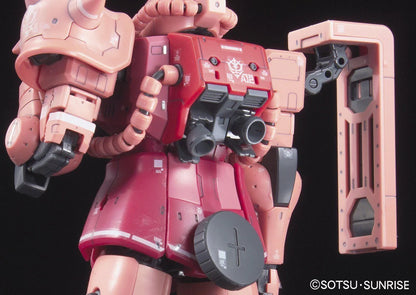 Mobile Suit Gundam MS-06S Char's Zaku II Real Grade 1:144 Scale Model Kit